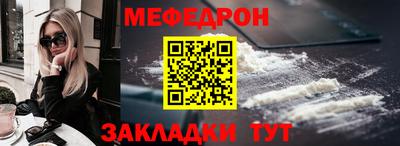 экстази Камышлов
