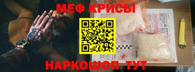 экстази Камышлов