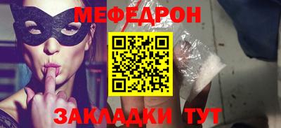 экстази Камышлов