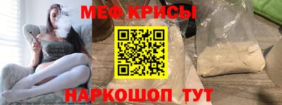 СК Кандалакша