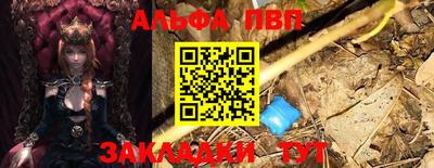 экстази Камышлов