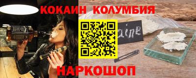 СК Кандалакша