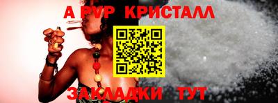 экстази Камышлов
