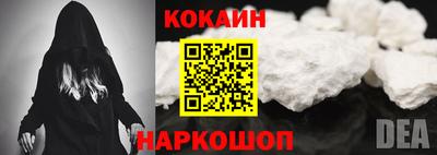 марки nbome Канаш