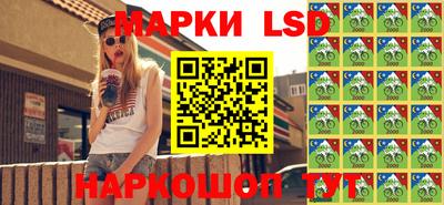 экстази Камышлов