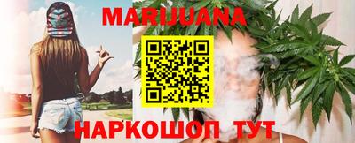 экстази Камышлов