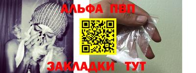 экстази Камышлов