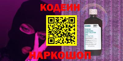 СК Кандалакша