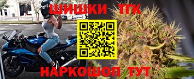 экстази Камышлов