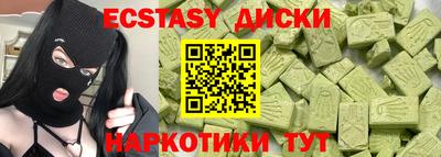 СК Кандалакша