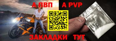 экстази Камышлов