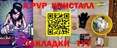 экстази Камышлов