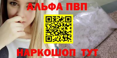 СК Кандалакша