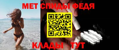 СК Кандалакша