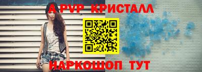 экстази Камышлов