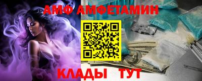 марки nbome Канаш
