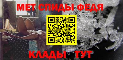 СК Кандалакша