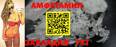марки nbome Канаш