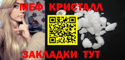 экстази Камышлов