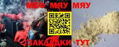 марки nbome Канаш
