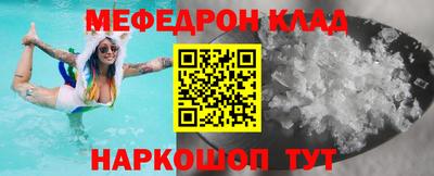 марки nbome Канаш